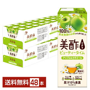 CJt[YWp | r[eB[^C Abv&J~[ 200ml pbN 24{×2P[Xi48{jyiꕔn揜jz| ނ| H| ~` ݂ CJ FOODS JAPAN V[W