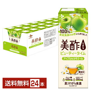 CJt[YWp | r[eB[^C Abv&J~[ 200ml pbN 24{ 1P[Xyiꕔn揜jz| ނ| H| ~` ݂ CJ FOODS JAPAN V[WF[t[