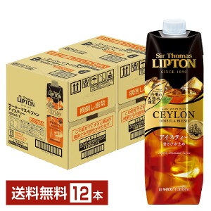 L[R[q[ T[ g[}X vg ACXeB[ ÂЂ egvY} 1L 1000ml pbN 6{×2P[Xi12{jyiꕔn揜jzg Key coffee T[Eg[}XEvg