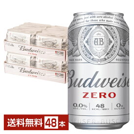 アンハイザー ブッシュ インベブ バドワイザー ゼロ 350ml 缶 24本×2ケース（48本）【送料無料（一部地域除く）】 ノンアルコールビール