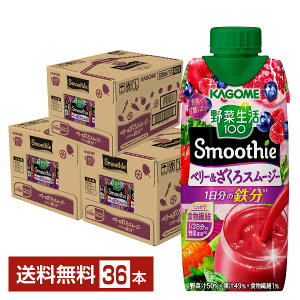 Gߌ JS ؐ100 Smoothie x[X[W[ 330ml LLvY}e pbN 12{×3P[Xi36{jyiꕔn揜jz ؃W[X