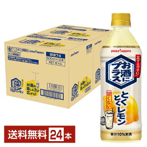 |Cg3{ |bJTb| ɃvX ƂƂ 500ml ybg{g 12{×2P[Xi24{jyiꕔn揜jz  JNep~LT[