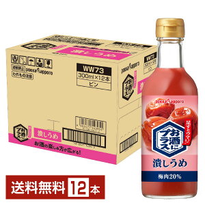 y11/11ח\z|Cg3{ |bJTb| ɃvX ׂ 300ml r 12{ 1P[Xyiꕔn揜jz  JNep~LT[