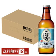 宝酒造 寶 タカラ 全量芋焼酎 一刻者ハイボール 9度 330ml 瓶 12本 1ケース【送料無料（一部地域除く）】…