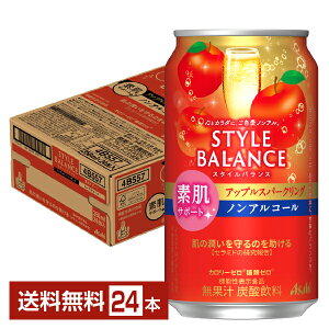 ATq X^CoX fT|[g AbvXp[NO mAR[ 350ml  24{ 1P[Xyiꕔn揜jz ATqr[  S ь