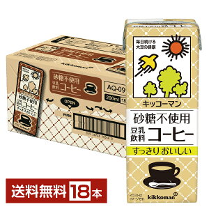 LbR[} sgp  R[q[ 200ml pbN 18{ 1P[Xyiꕔn揜jz LbR[}\Ct[Y