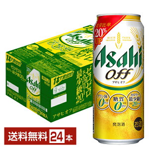 y11/02ח\zATq ATqIt 500ml  24{ 1P[Xyiꕔn揜jz ATqr[