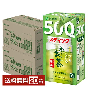 ɓ 炳Ƃ [  Β XeBbN 500mlp 7{ 10×2P[Xi20j yiꕔn揜jz `