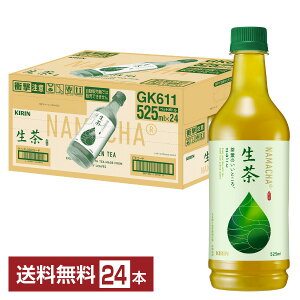 |Cg5{ L  t̂ƂA܂邲 525ml ybg{g 24{ 1P[X yiꕔn揜jz  Β