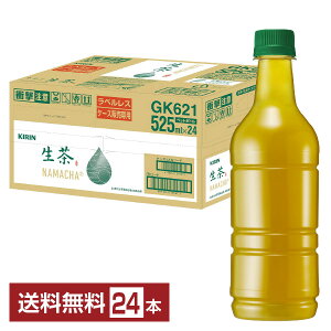 |Cg5{ L  xX t̂ƂA܂邲 525ml ybg{g 24{ 1P[X yiꕔn揜jz  Β