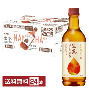 |Cg5{ L  ق Ă˂Aiȍ 525ml ybg{g 24{ 1P[X yiꕔn揜jz ق