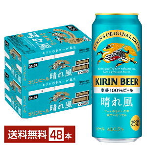 r[ L ꕗ 500ml  24{×2P[Xi48{jyiꕔn揜jz Lr[