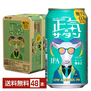 bz[u[CO C̃T^ 350ml  24{×2P[Xi48{jyiꕔn揜jzA AR[ NtghN