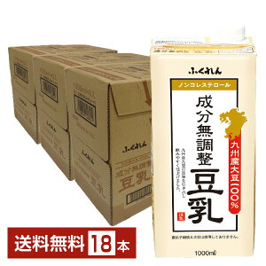 ӂ BY哤100  1L pbN 1000ml 6{×3P[Xi18{jyiꕔn揜jz