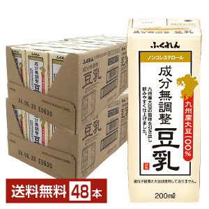 ӂ BY哤100  200ml pbN 24{×2P[Xi48{jyiꕔn揜jz