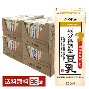 ӂ BY哤100  200ml pbN 24{×4P[Xi96{jyiꕔn揜jz