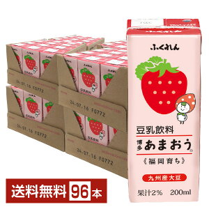 ӂ  ܂ 200ml pbN 24{×4P[Xi96{jyiꕔn揜jz C`S