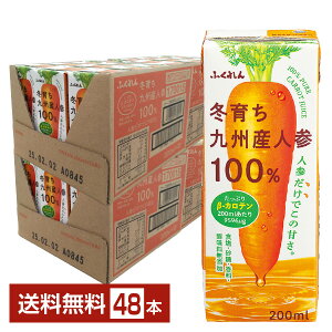 ӂ ~炿BYlQ100W[X 200ml pbN 24{×2P[Xi48{jyiꕔn揜jz ؃W[X