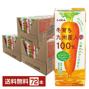 ӂ ~炿BYlQ100W[X 200ml pbN 24{×3P[Xi72{jyiꕔn揜jz ؃W[X