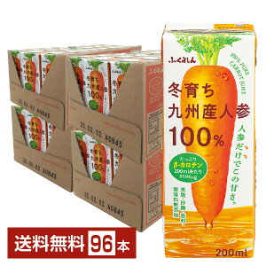 ӂ ~炿BYlQ100W[X 200ml pbN 24{×4P[Xi96{jyiꕔn揜jz ؃W[X