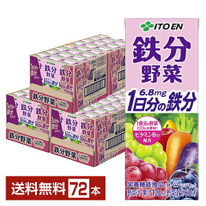 h{@\Hi ɓ S 200ml pbN 24{×3P[Xi72{jyiꕔn揜jz 1̓S