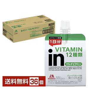 Xi in[[ }`r^~ 180g pE` 36 1P[Xyiꕔn揜jz Xi MORINAGA in[[ C[[ VITAMIN 12 O[vt[c