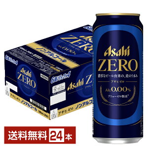 ATq ATq[ 500ml  24{ 1P[X yiꕔn揜jz ATqr[ ATq ZERO