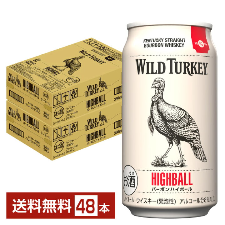 楽天市場】カンパリ ワイルドターキー バーボンハイボール 350ml 缶 24 