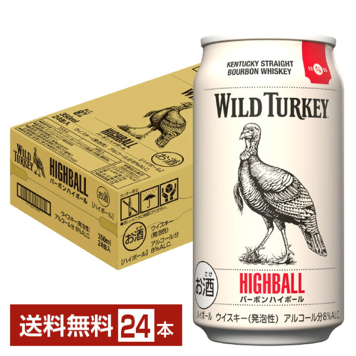 楽天市場】カンパリ ワイルドターキー バーボンハイボール 350ml 缶 24 