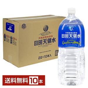 cV̐ 2000ml 2L ybg{g 10{ 1P[Xyiꕔn揜jz ~lEH[^[ VR f