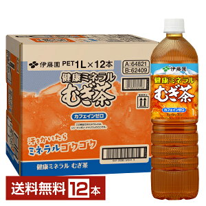 ɓ N~lނ X{g 1L 1000ml ybg{g 12{ 1P[Xyiꕔn揜jz 