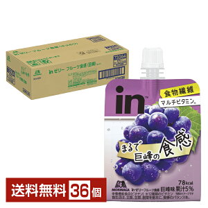 Xi in[[ t[cH  150g pE` 36 1P[Xyiꕔn揜jz Xi MORINAGA in[[ C[[ 