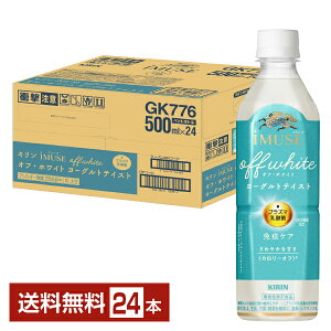 |Cg5{ @\\Hi L C~[Y It zCg [OgeCXg 500ml ybg{g 24{ 1P[X yiꕔn揜jz iMUSE ItEzCg ƉuPA