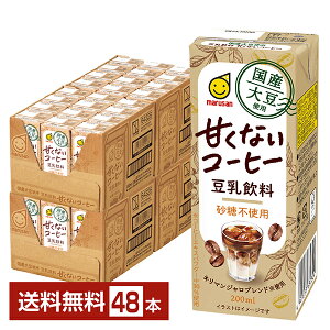 Y哤gp  ÂȂR[q[ sgp }T 200ml pbN 24{×2P[Xi48{jyiꕔn揜jz }TAC