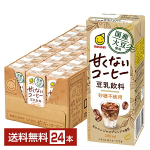 Y哤gp  ÂȂR[q[ sgp }T 200ml pbN 24{ 1P[Xyiꕔn揜jz }TAC