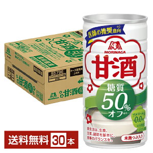 Xi Î 50It 185g  30{ 1P[Xyiꕔn揜jz ܎