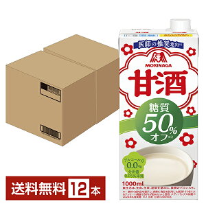 Xi Î 50It 1L pbN 1000ml 6{×2P[Xi12{jyiꕔn揜jz ܎