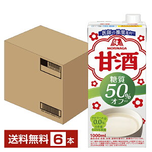 Xi Î 50It 1L pbN 1000ml 6{ 1P[Xyiꕔn揜jz ܎