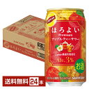 サントリー ほろよい リプトン アップルティーサワー 350ml 缶 24本 1ケース【送料無料（一部地域除く）】 チューハイ サントリービール Lipton アップルティーサワー
