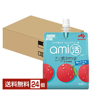 |Cg3{ ̑f A~moC^ A~ ̃C` 180g pE` 24 1P[Xyiꕔn揜jz ami A~Jc