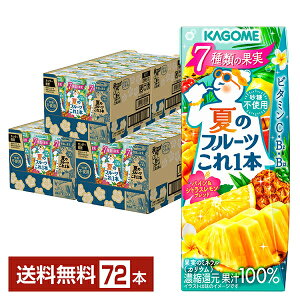 Gߌ Ẵt[c1{ pCVgXuh JS 200ml pbN 24{×3P[Xi72{jyiꕔn揜jz