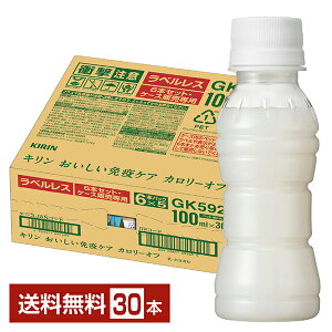 |Cg10{ @\\Hi L ƉuPA J[It xX 100ml ybg{g 30{ 1P[X yiꕔn揜jz vY}_