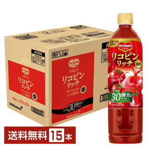 fe Rsb` g}g 800ml ybg{g 15{ 1P[Xyiꕔn揜jz g}gW[X
