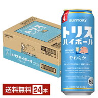 サントリー トリス ハイボール やわらか 4% 500ml 缶 24本 1ケース【送料無料（一部地域除く）】 サント…