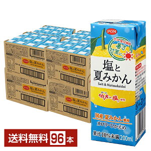 Ђ߈ POM ƉĂ݂ 200ml pbN 12{×8P[Xi96{jyiꕔn揜jz