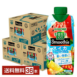 ʌ ؐ100 Smoothie XCJ\eBMix JS 330ml pbN 12{×3P[Xi36{jyiꕔn揜jz ؃W[X