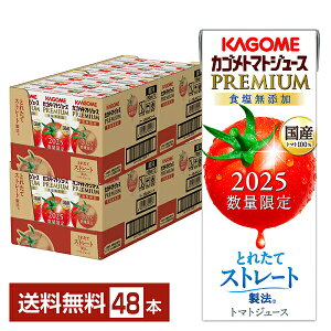 |Cg5{ ʌ JS g}gW[X v~A HY 195ml pbN 24{×2P[Xi48{jyiꕔn揜jz