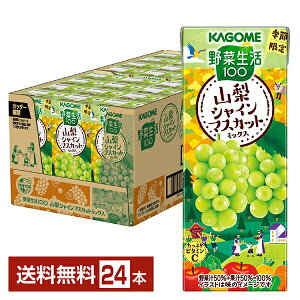 ʌ JS ؐ100 RVC}XJbg~bNX 195ml pbN 24{ 1P[Xyiꕔn揜jz ؃W[X Ԃǂ
