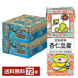 LbR[}  ǐm 200ml pbN 18{×4P[Xi72{jyiꕔn揜jz