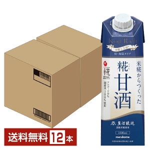 vX Î b` }R 1L 1000ml pbN 6{×2P[Xi12{jyiꕔn揜jz ܂  Koji Rich